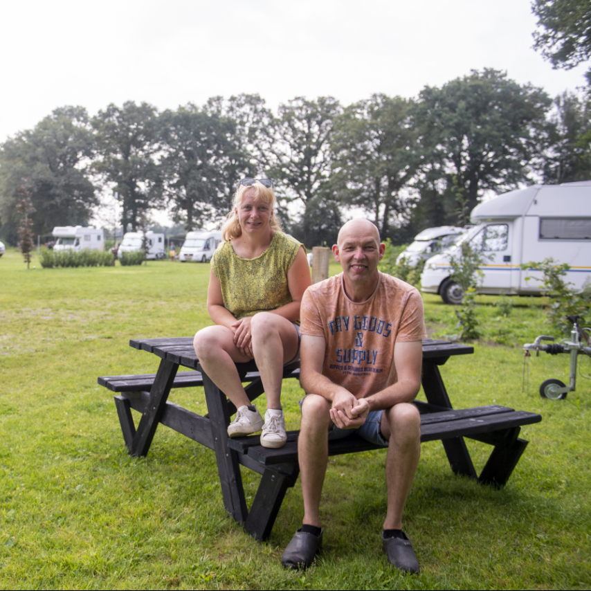 Reensboer Recreatie — photo 2